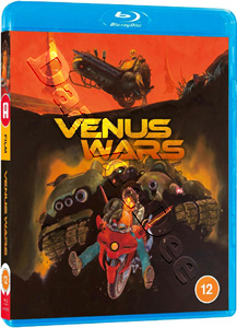 Venus Wars